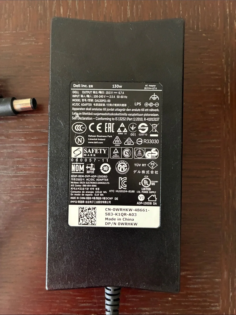 Dell 130W Laptop Power Supply